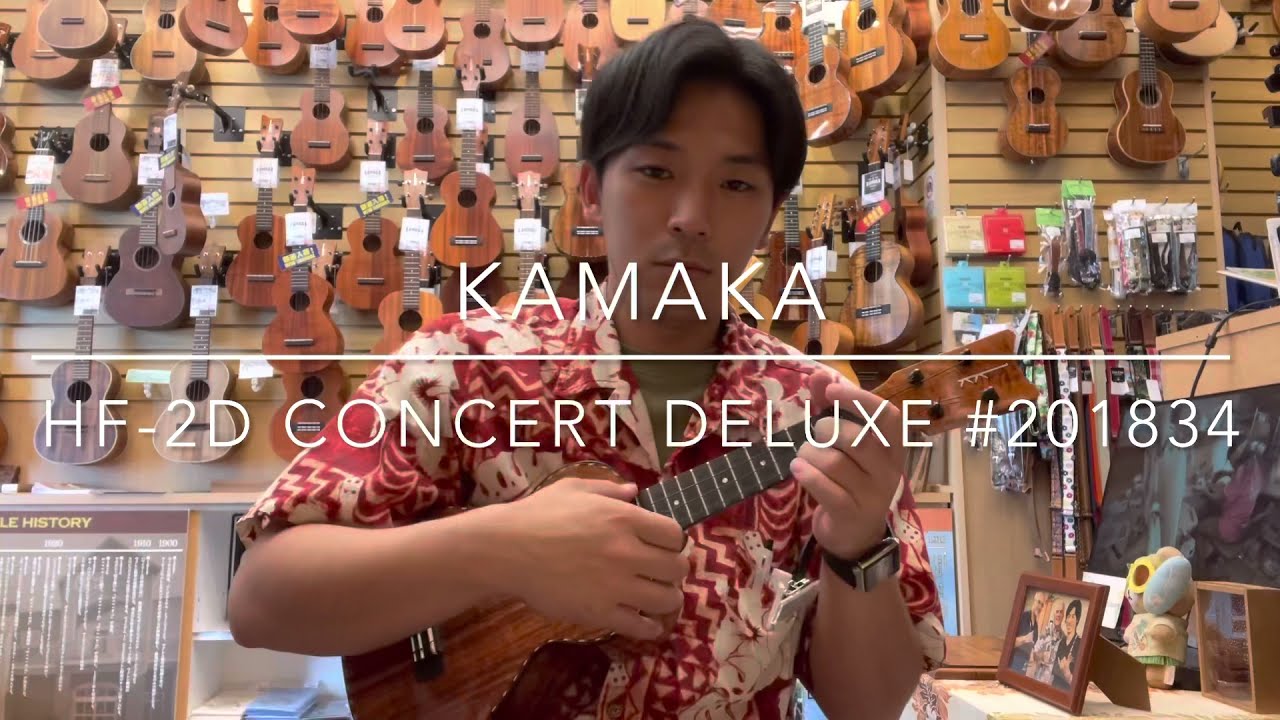 Kamaka HF-2D Concert Deluxe #201834 - YouTube