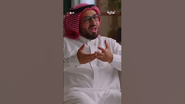 لماذا يصعب علينا تشخيص الاكتئاب بودكاست مربع 