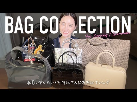 柳橋唯さんYouTube紹介アイテム】カツラギサロペット 【公式通販】