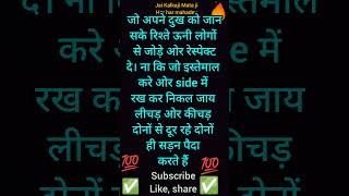 @YouTube#@cosmicyu369 # #1176 #tarot #life में समझ से चले #ystudio#viral #subscribetomychannel #