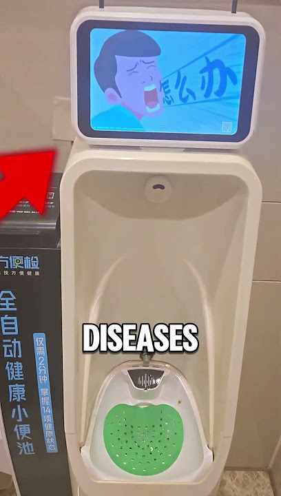 Toilets in China SPY on You!