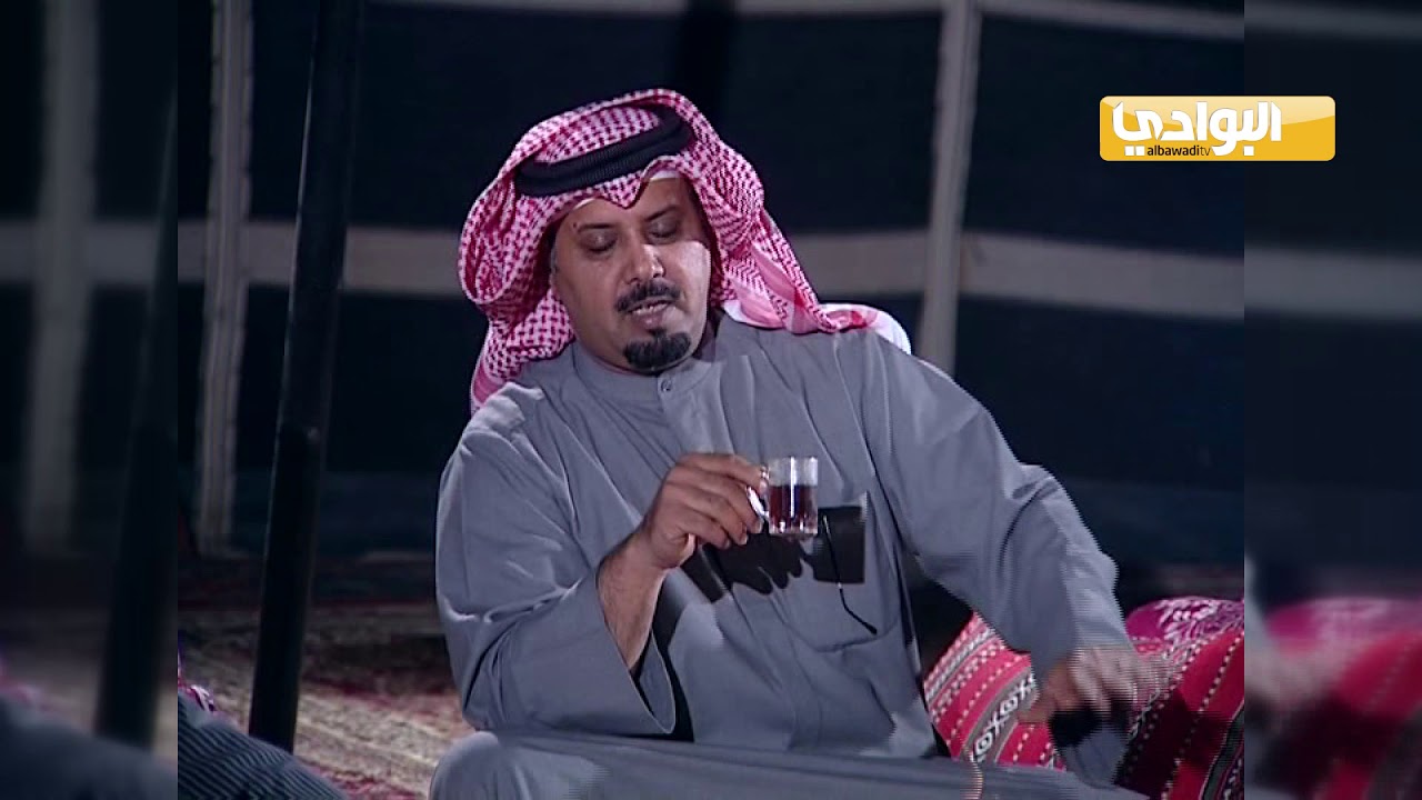 برنامج فلة حجاج الموسم الأول الحلقة الخامسة Youtube