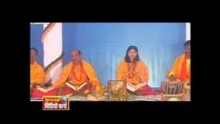Ramayan - Navdha Ramayan Part 2 - Alka Chandrakar - Chhattisgarhi Devotional Song