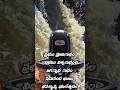 శివస్తుతి 🙏🌿🌺#lordshiva#shivastakam#youtube#lyricsvideo#bhakti#devotional#trending#bhakthisongs#reel