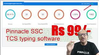 Pinnacle ssc tcs typing software @Rs 99/- yearly I special offer I same interface of TCS screenshot 3