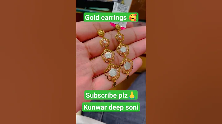 Gold earrings designs new model 2023! #gold #youtubeshorts #youtubeshorts2023 #kunwardeepsoni