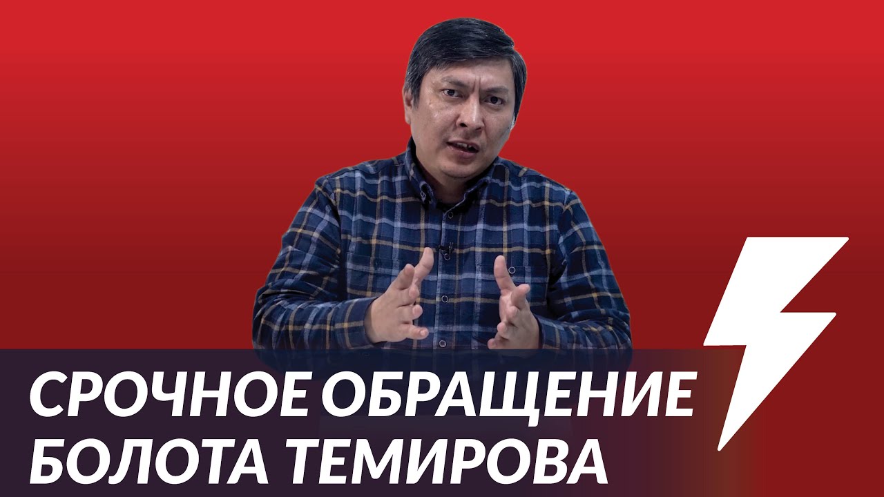 Россияне, бегите! Срочное сообщение из Белгорода: Путин дал команду бомбить города