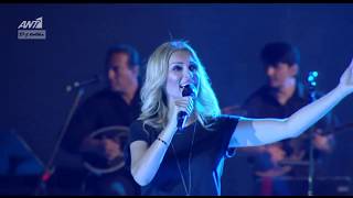 Video voorbeeld van "Νατάσα Θεοδωρίδου   Ανήσυχος Καιρός live"