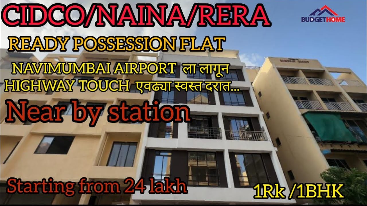 PANVEL FLATS READY POSSESSION NAVIMUMBAI AIRPORT TOUCH HIGHWAY