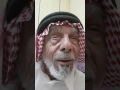 الشاعر سالم محمد الدهماني القمري