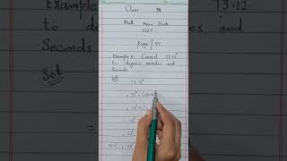 Example no 1 chapter No 6 9th Math new book 2025