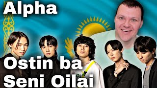 Alpha - Ostin ba + Seni Oilai (Almaty 2022) | каштанов реакция
