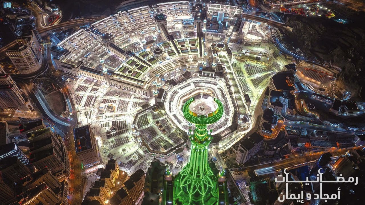 اسم الله الرزاق | سلسلة - رمضانيات  🌙| الحلقة العاشرة