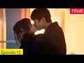 Good Boy(2025) Korean Drama Season 1 Episode 11 Explained In Hindi | Recap