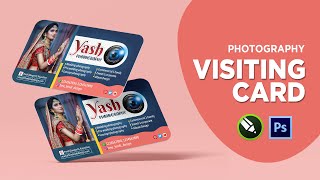 Photography Photo studio visiting card design cdr & psd file screenshot 3