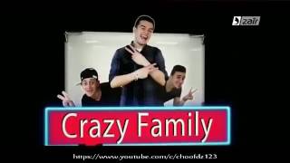 كرايزي فاميلي الحلقة 1 كشف النقاط Crazy Family Episode 1 Bulletin