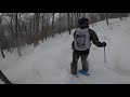 Ski horspiste rm