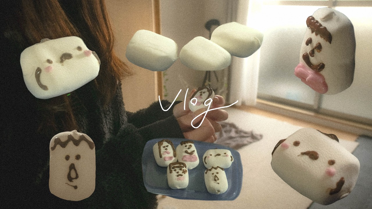 Osaka vlog｜彼女とマシュマロお絵描きパーティー｜カップルの何気ない日常の過ごし方