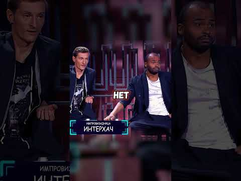 ИМПРОВИЗАДНИЦА | RYTP 7