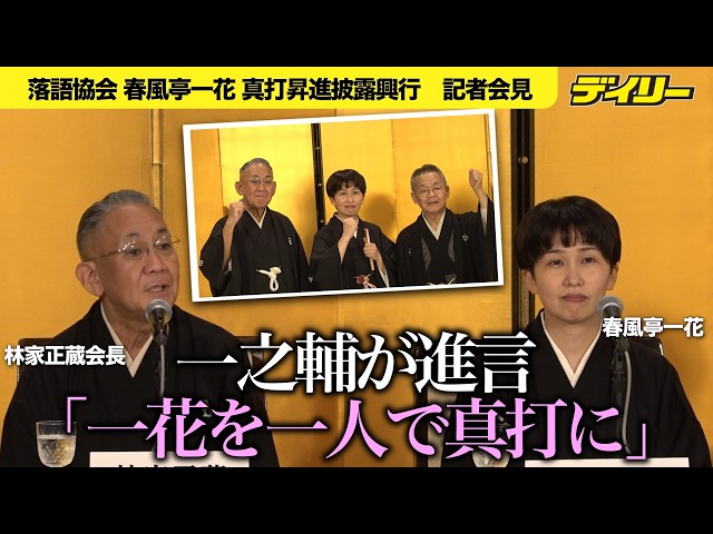 追悼小沢昭一 花の中年御三家武道館コンサート（1974年） - YouTube