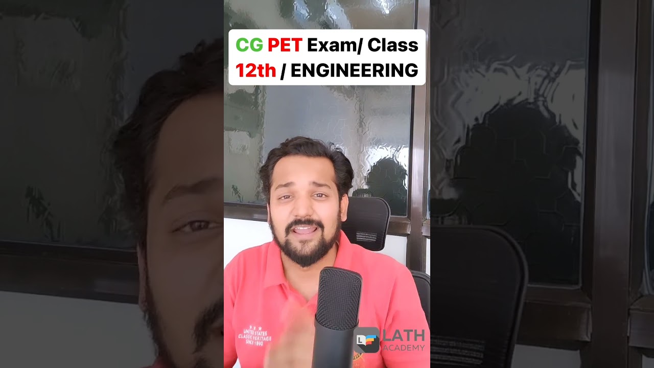 Don't Miss this Exam 😱  l CG PET 🔥I Entrance l Enginnering l by Chaman sir l NIT ROURKELA 🔥