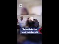 وداع جثمان المواطن محمد الهور الذي ارتقى برصاص مستوطنين في بلدة صوريف شمال الخليل 