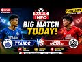 ⚽ Big Match Today! TTAADC vs Simna Tomakari | C-Division Football 2026 LIVE @Dainikinfo is live