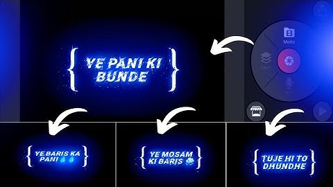 How to Create Glowing Text in Kinemater l Tutorial Video Black Screen Status Kaise banaye l | 2 |