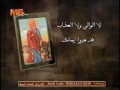 تمجيد الشهيدة مارينا لـ الشماس ممدوح ستالين تمجيد الشهيدة مارينا لـ الشماس ممدوح ستالين