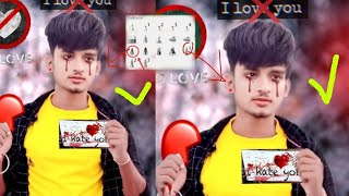 photo editing apps, photo editing kaise kiya jata hai,face smouth,soft light, face colour, RG Editor screenshot 1