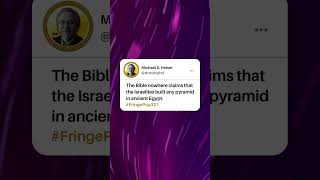 Did the Israelites build a Pyramid?