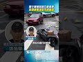 騎士無號誌路口直直衝 秒遭轎車撞飛引網議論｜TVBS新聞@TVBSNEWS01