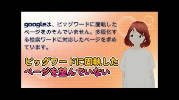 004、ロングテール理論