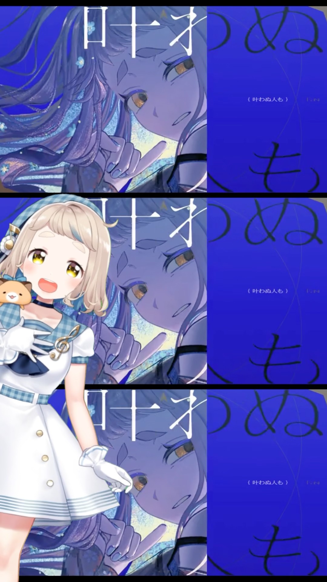町田ちま【にじさんじ】 - YouTube