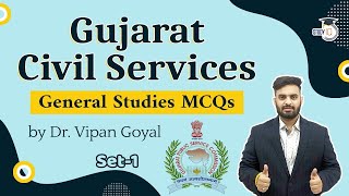 GPSC 2021 Exam - General Studies MCQs by Dr Vipan Goyal for Gujarat Civil Services | Set 1 #GPSC screenshot 4