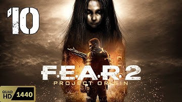 Snake Fist | F.E.A.R. 2: Project Origin | PC | No Commentary Walkthrough & Gameplay 10