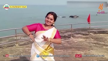 KITE VICTERS STD 03 Environmental Studies Class 41 (First Bell-ഫസ്റ്റ് ബെല്‍)