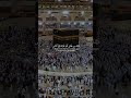 islamicchannel😘#duet#quranrecitation🌹#viralshort🔥#growmyaccount🥺#beautiful🤩#foryou🥰