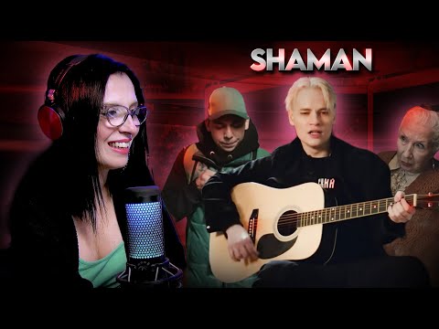 Shaman - El Mejor Hit Ruso - Самый Русский Хит | Cantante Argentina - Reaccion x Analisis