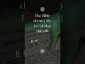 Does the Bible Mention Dinosaurs?