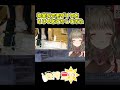 【初実写】イブにサンタコスしたら思いのほか恥ずかしかったVtuber【倉持京子】