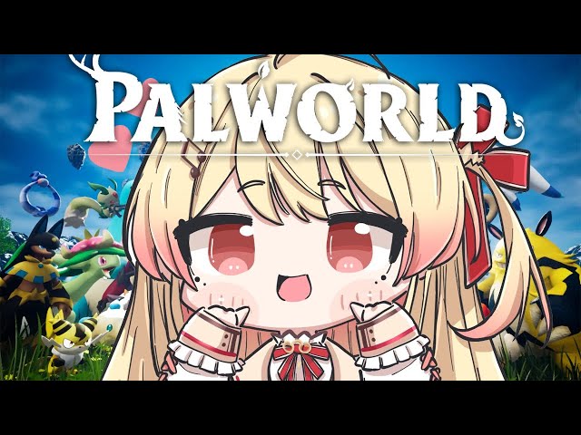 【PALWORLD】最近はやりのゲーム？！初見でプレイします！【音乃瀬奏】#hololiveDEV_IS #ReGLOSSのサムネイル