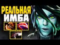 🔥 ПОБЕЖДАЙ ПО ЭТОМУ ГАЙДУ ПОКА НЕ ПОЗДНО! ▶ Гайд на Phantom Assassin Dota 2