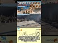 튀르키예의 세계유산, 고대도시 에페소스