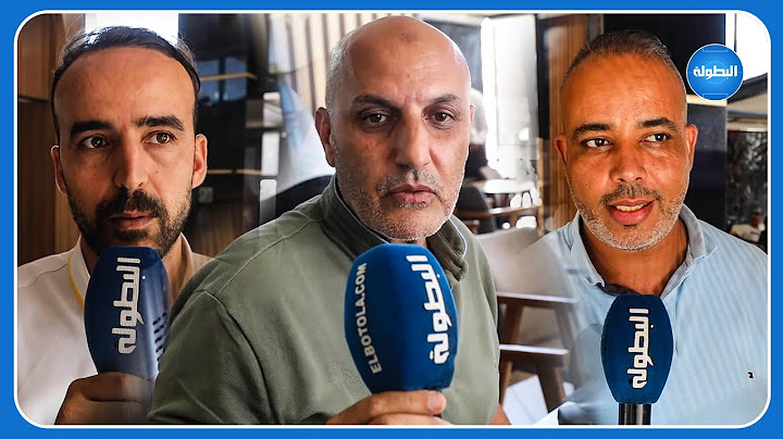 ردود فعل الجماهير المغربية بعد خسارة المنتخب الأولمبي أمام نظيره الأوكراني