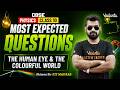 The Human Eye & The Colourful World | Most Expected Questions | Class 10 CBSE 🔥Shimon Sir