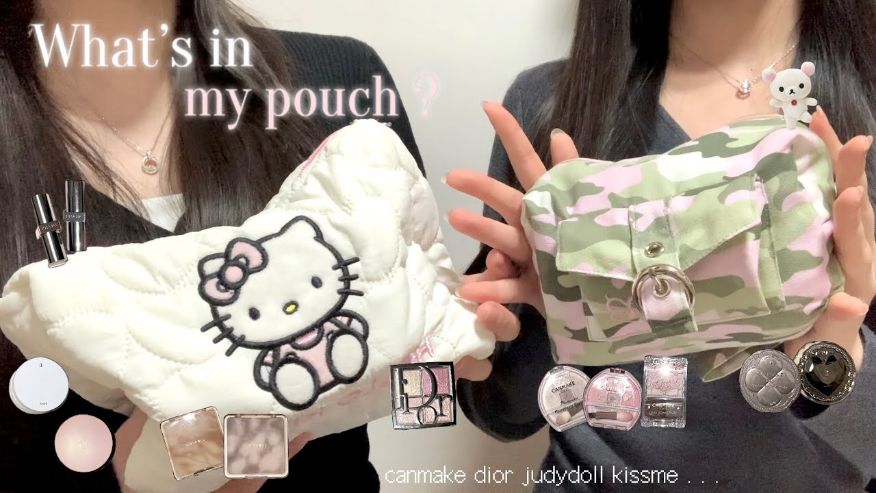 사촌동생과 함께한 왓츠인마이파우치 ໒꒱ #가을뮤트 #여쿨라 화장품 소개