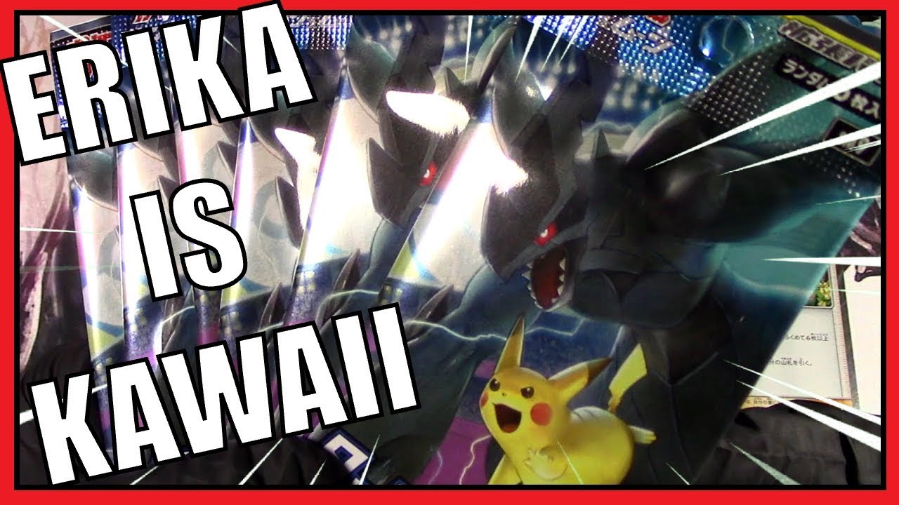 ⚡Tag Bolt Booster Box Opening POKEMON⚡