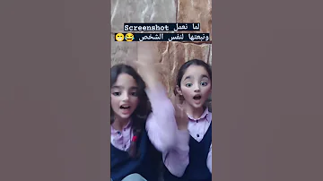 قال جحا في ذات نهار إني ليس لدي 