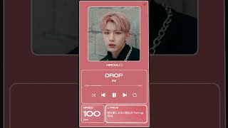 INI | 4TH SINGLE "DROP That" Highlight Lyrics #3 'DROP'